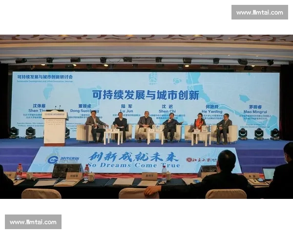 创新驱动下的现代体育赛事策划与运营模式探索实践与发展路径研究