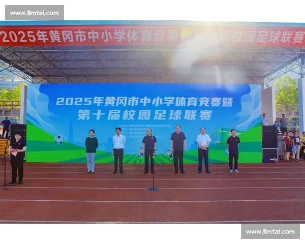 全新巡回赛事体系打造多元竞技平台 引领体育行业发展新趋势